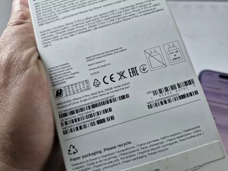 apple-iphone-17-pro-256gb-bat-100-igla-komplet-komunikacja-219-2