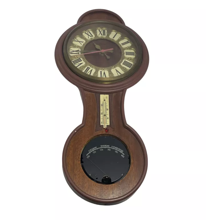 zegar-scienny-majak-centralna-10-pulawy-mpd