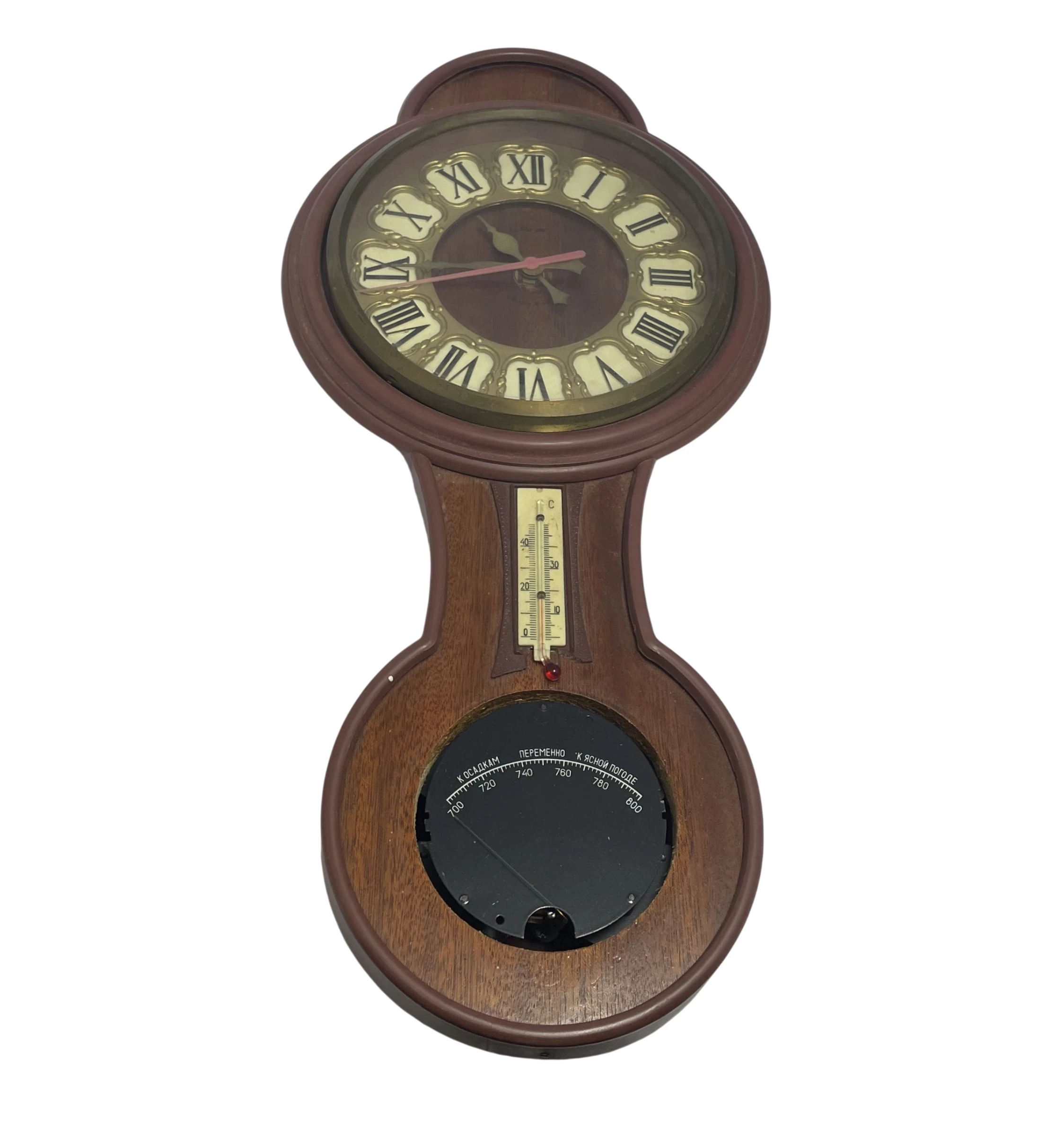 zegar-scienny-majak-centralna-10-pulawy-mpd