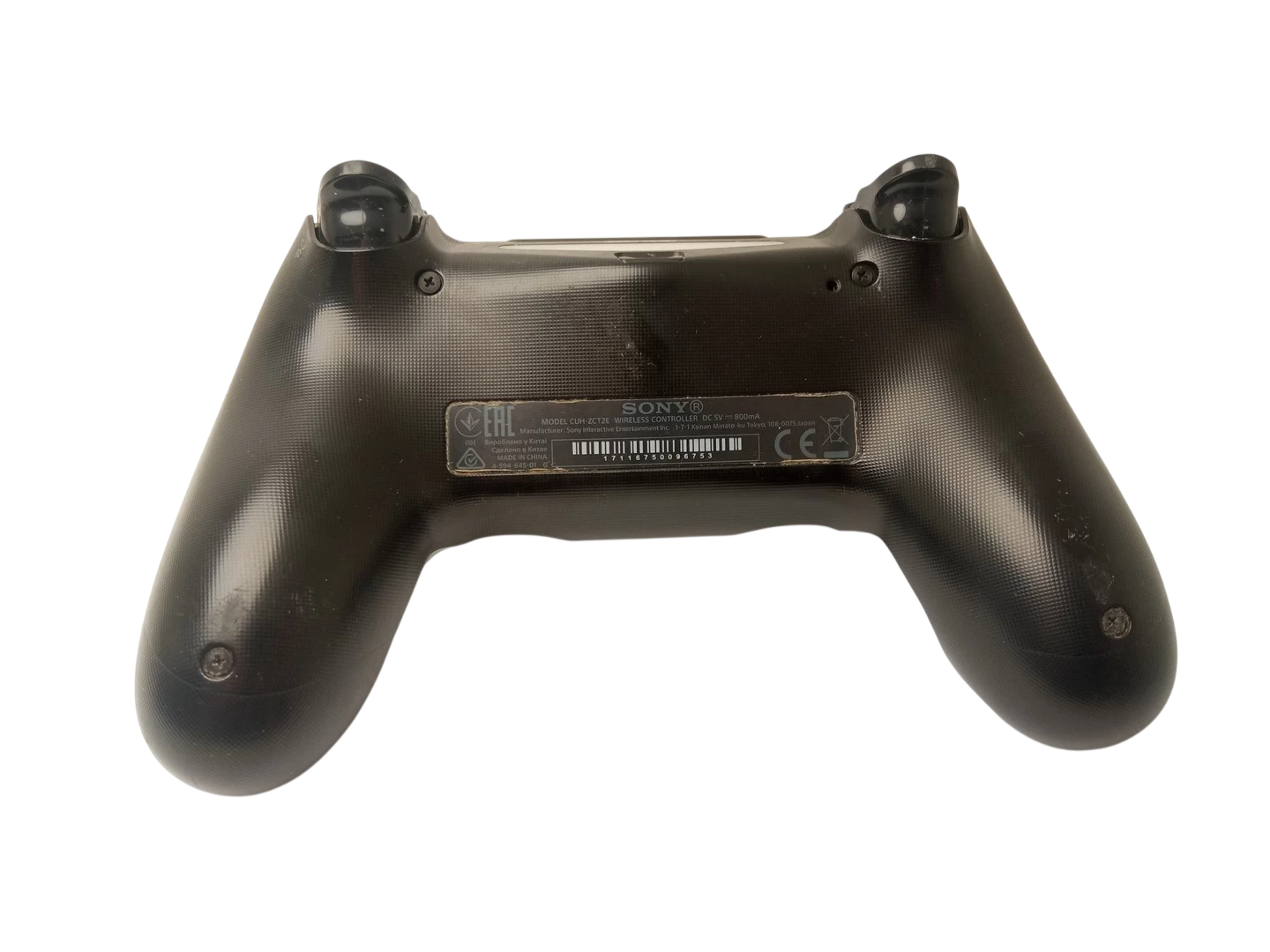 pad-ps4-gran-turismo-pochodzenie-210658-243446