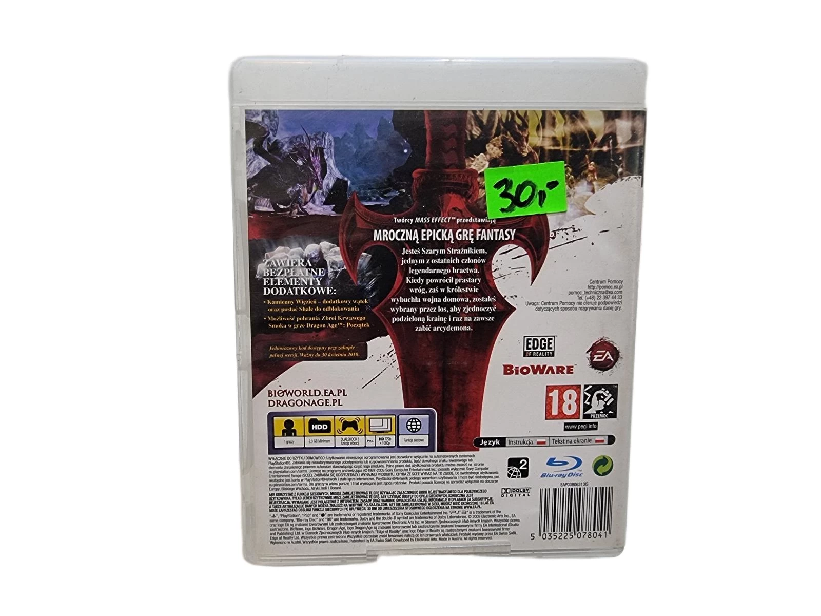 dragon-age-poczatek-playstation-3-ean-gtin-5030930078041