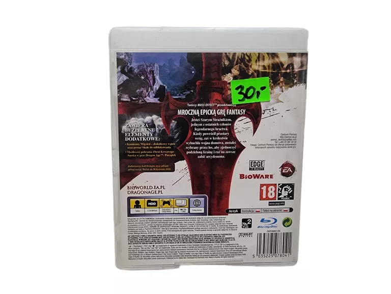 dragon-age-poczatek-playstation-3-ean-gtin-5030930078041