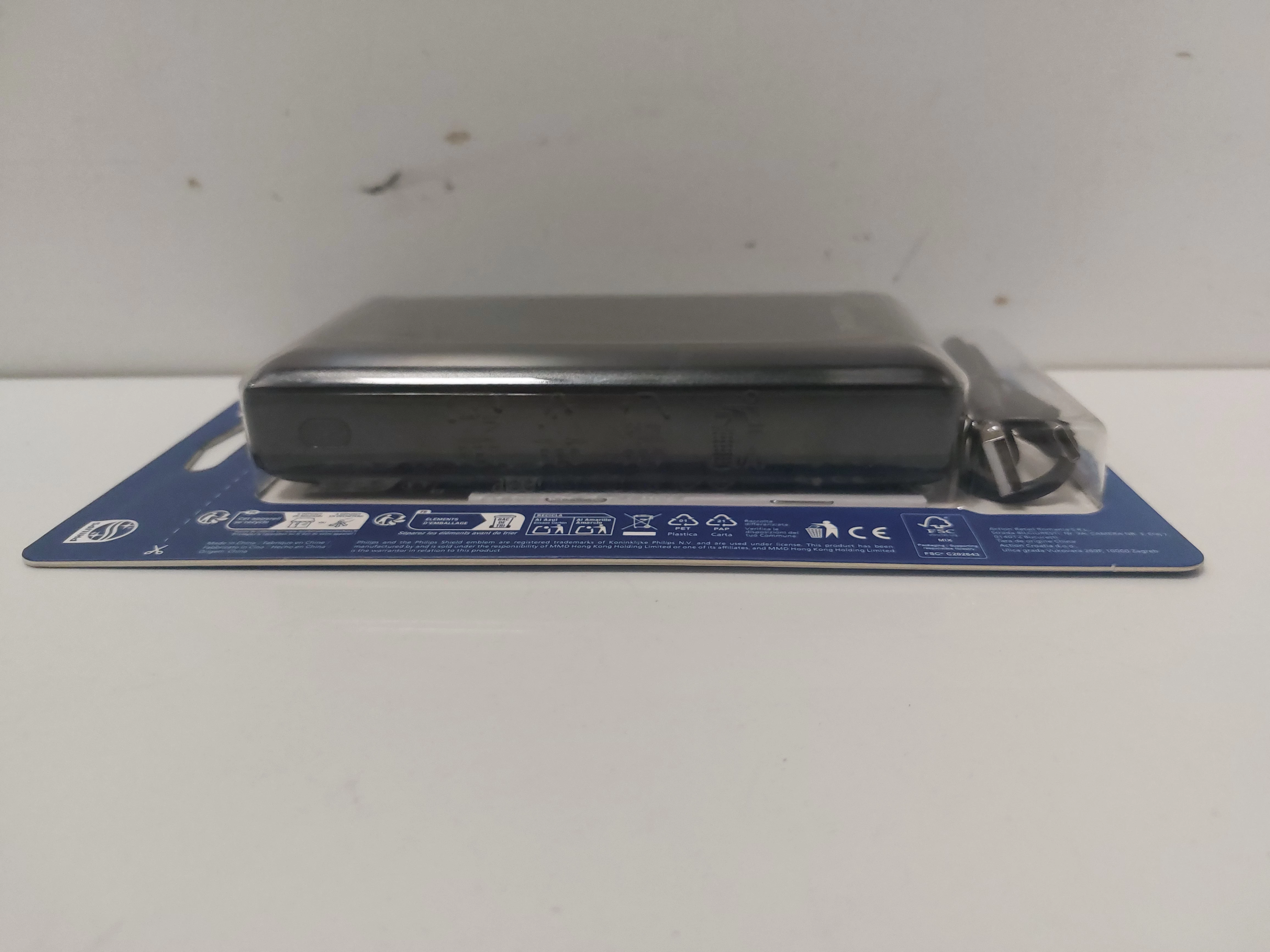 powerbank-philips-20000-mah-czarny-ideal-ean-gtin-4895229172586