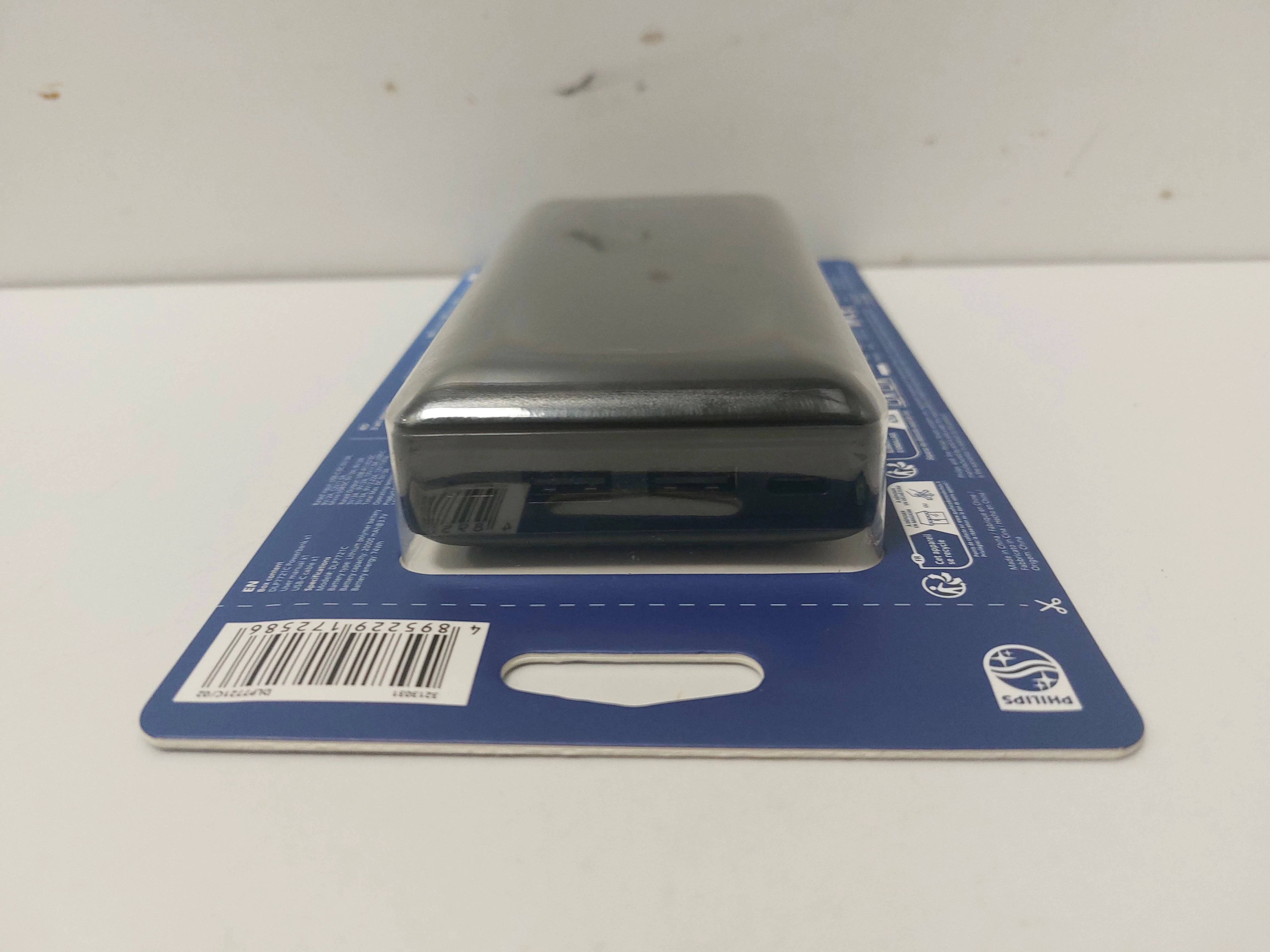 powerbank-philips-20000-mah-czarny-ideal-typ-akumulatora-210258-242098