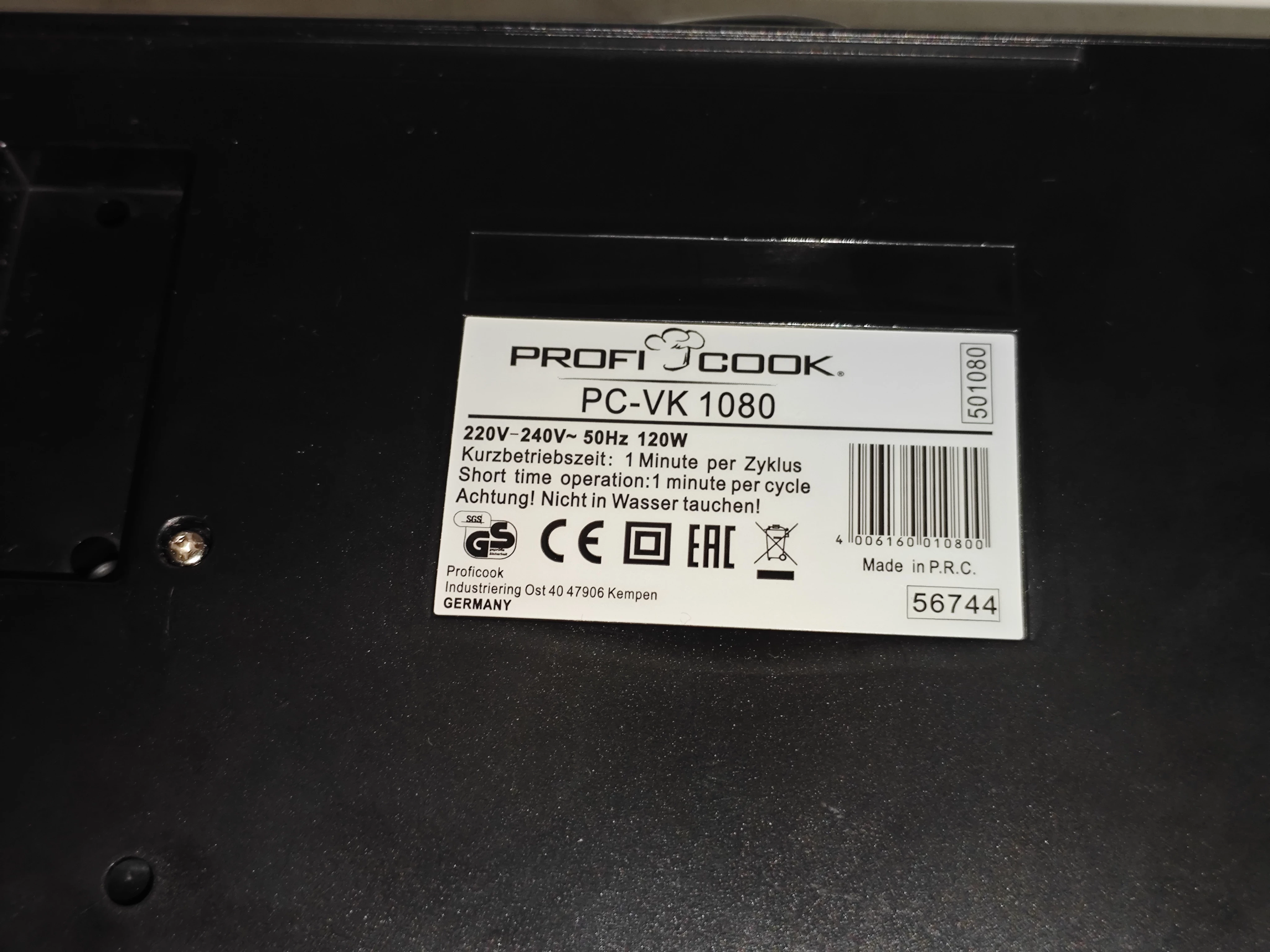 zgrzewarka-prozniowa-do-zywnosci-profi-cook-pc-vk-1080-solo-kolor-dominujacy-129357-3