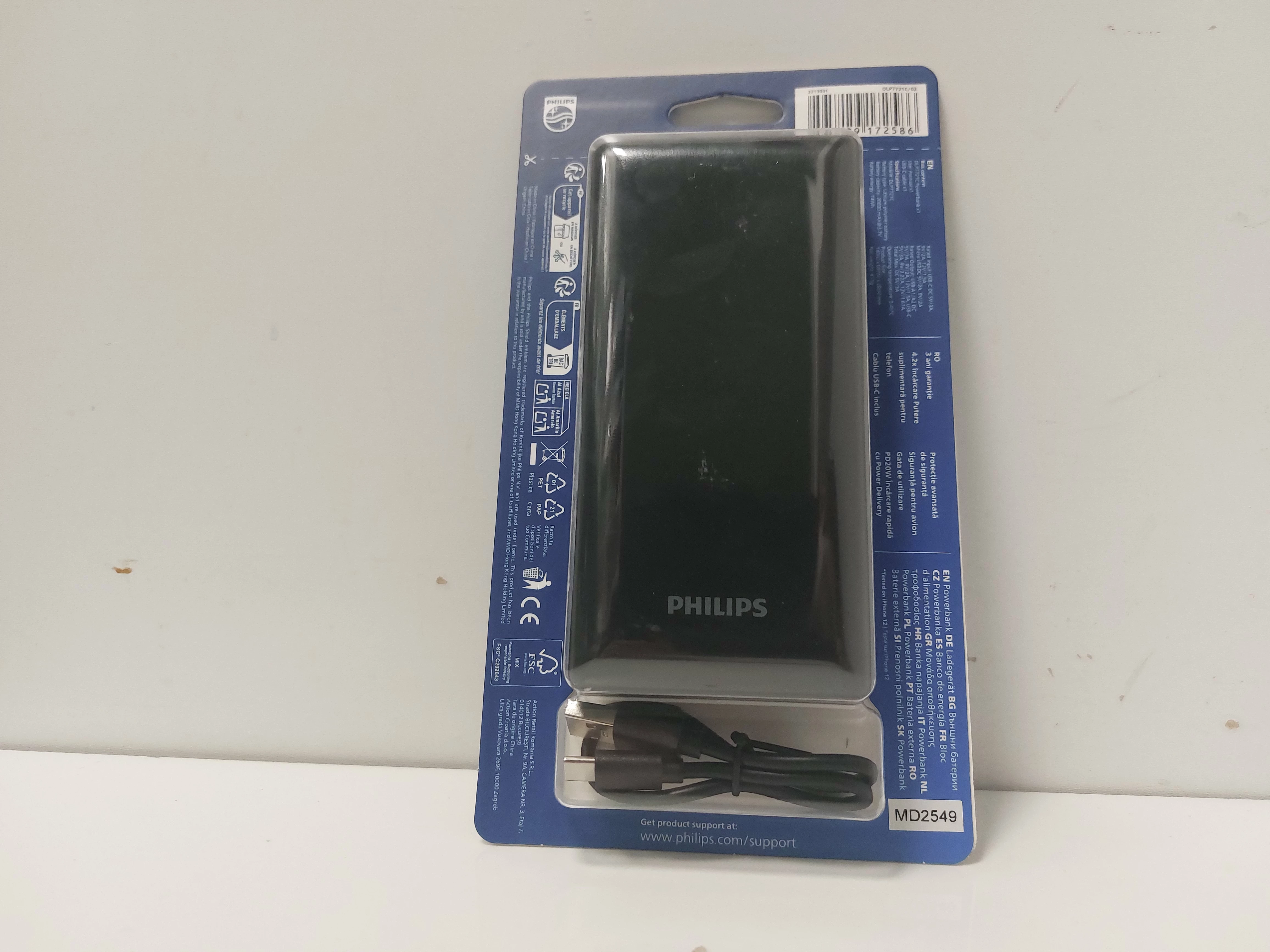 powerbank-philips-20000-mah-czarny-ideal-stan-11323-2