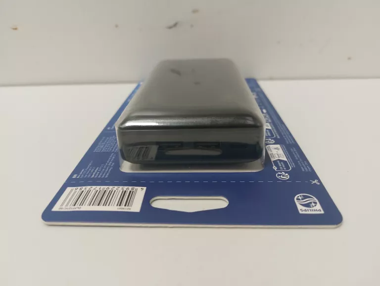powerbank-philips-20000-mah-czarny-ideal-typ-akumulatora-210258-242098