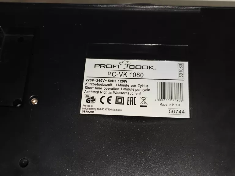 zgrzewarka-prozniowa-do-zywnosci-profi-cook-pc-vk-1080-solo-kolor-dominujacy-129357-3