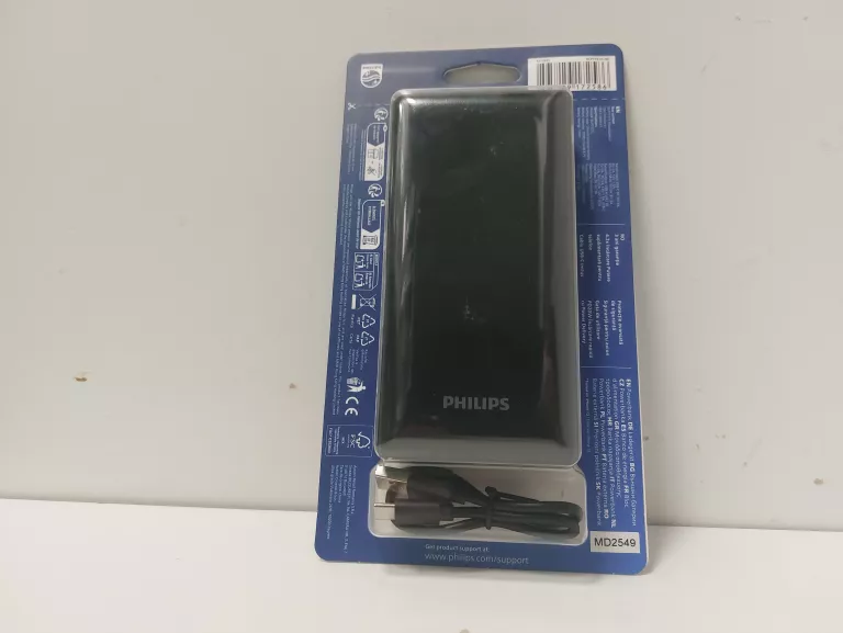 powerbank-philips-20000-mah-czarny-ideal-stan-11323-2