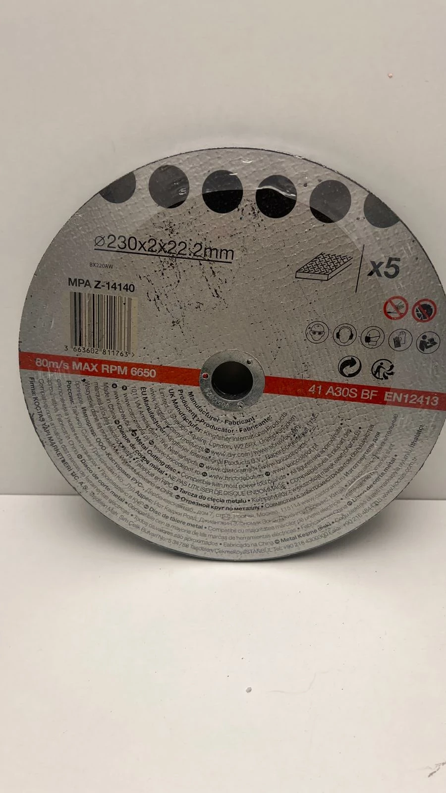 tarcza-do-ciecia-metalu-o-230-5-szt-ean-gtin-8592229065264