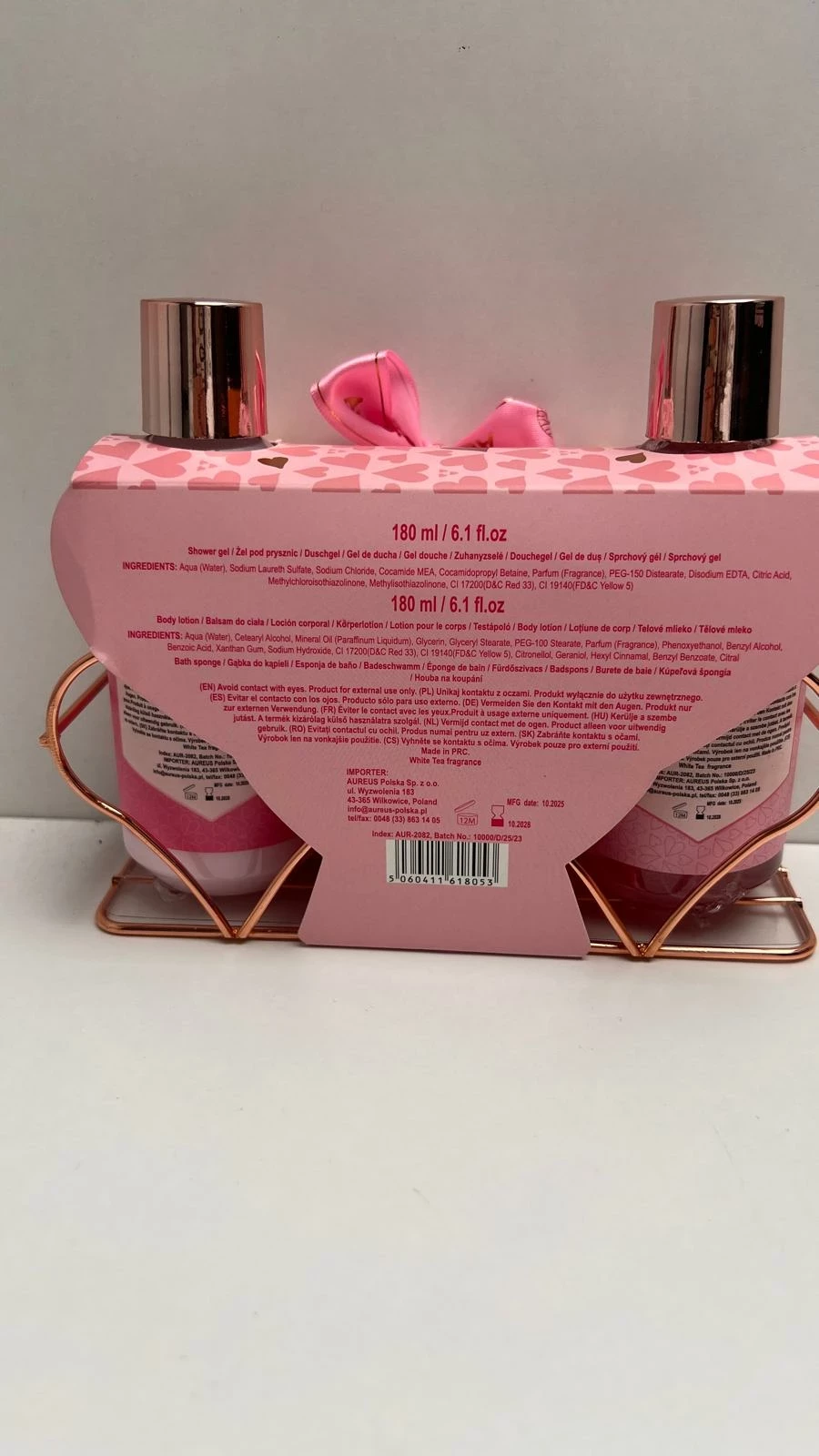 aurora-zestaw-prezentowy-for-you-zel-balsam-gabka-biala-herbata-ean-gtin-5060411618053