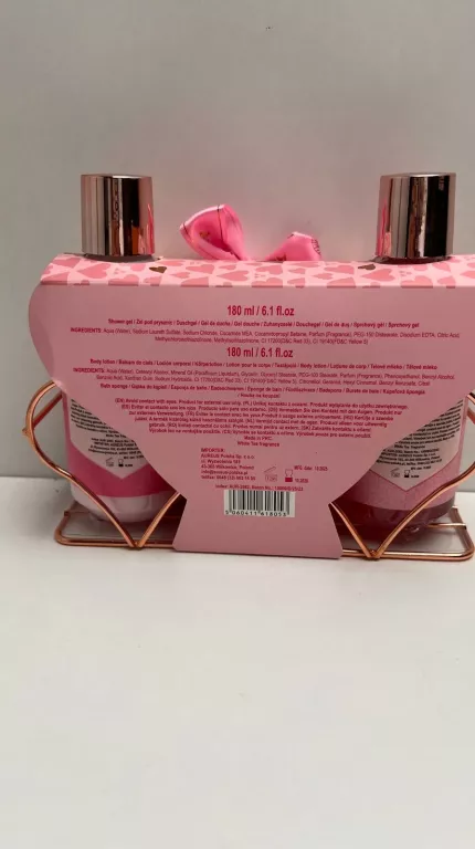 aurora-zestaw-prezentowy-for-you-zel-balsam-gabka-biala-herbata-ean-gtin-5060411618053