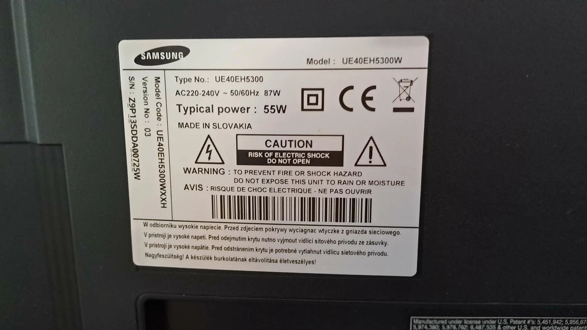 telewizor-samsung-ue40eh5300-40-cali-ean-gtin-8806071865959