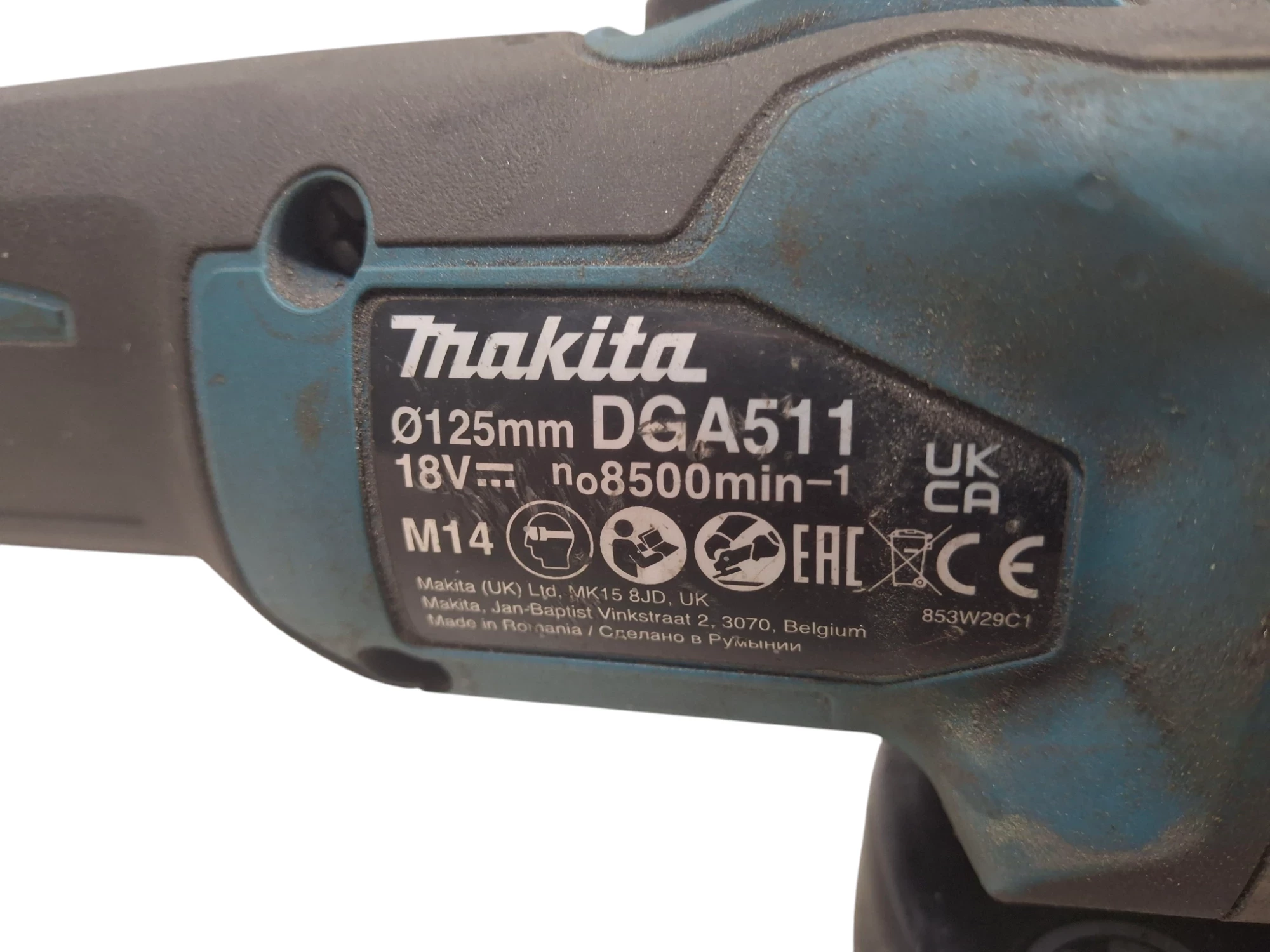 szlifierka-katowa-makita-dga511-2-aku-50ah-60ah-ladowarka-dc18sh-stan-11323-2