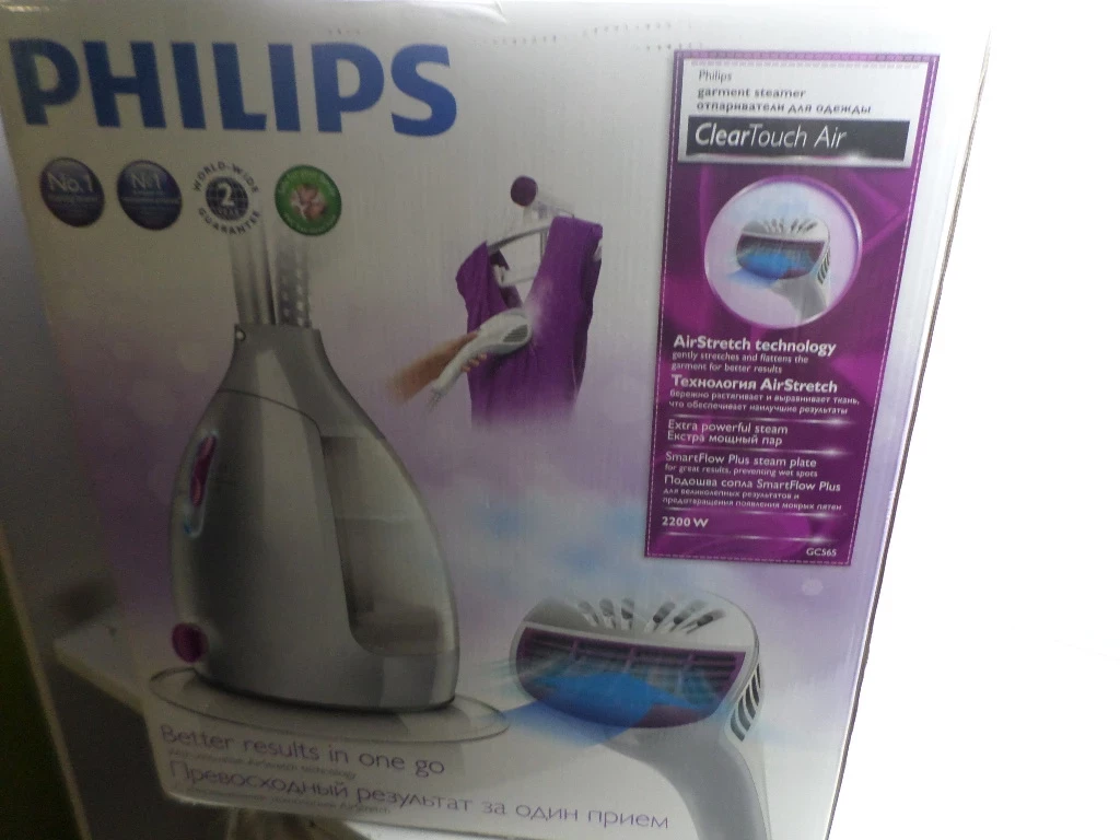 stacja-parowa-philips-gc565-pud-ean-gtin-8710103963196
