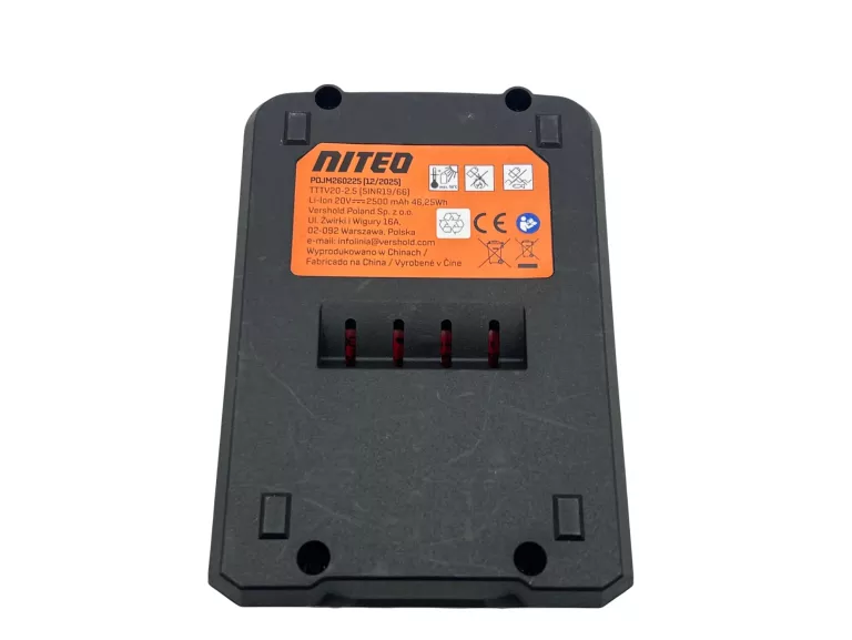 akumulator-li-ion-niteo-tools-20-v-25-ah-litowo-jonowy-20v-jak-nowy-pojemnosc-akumulatora-250