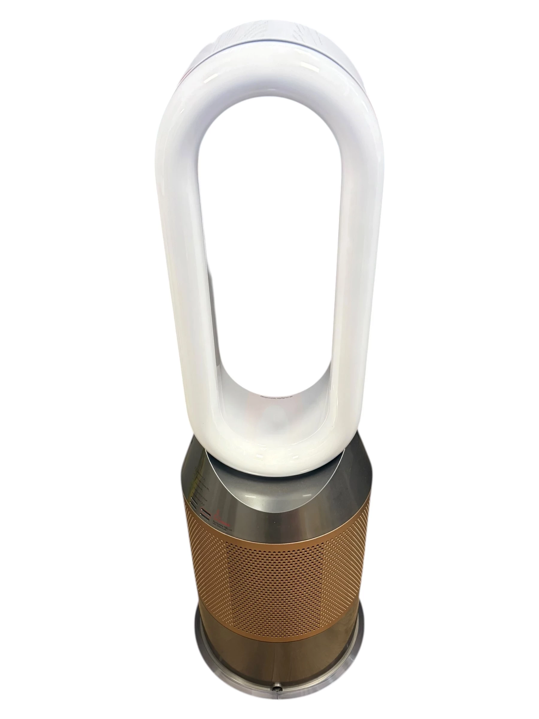 oczyszczacz-powietrza-z-wentylatorem-dyson-purifier-humidifycool-ph04-ean-gtin-5025155056127