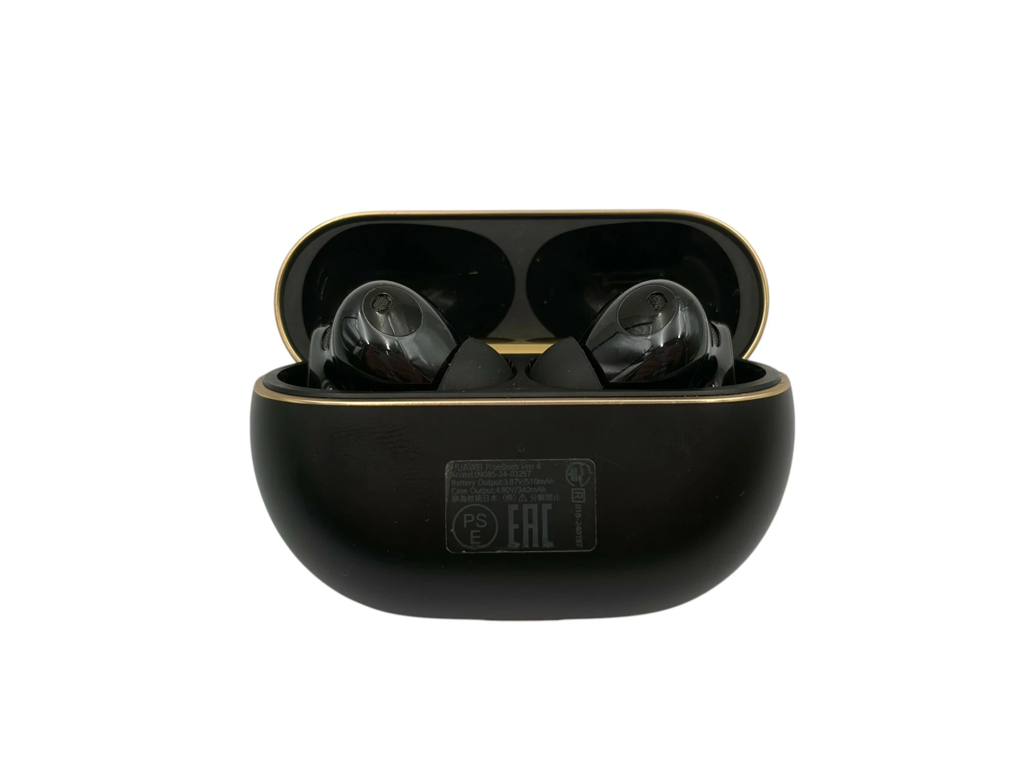 sluchawki-bezprzewodowe-bluetooth-huawei-freebuds-pro-4-gw-012027-ean-gtin-6942103138768