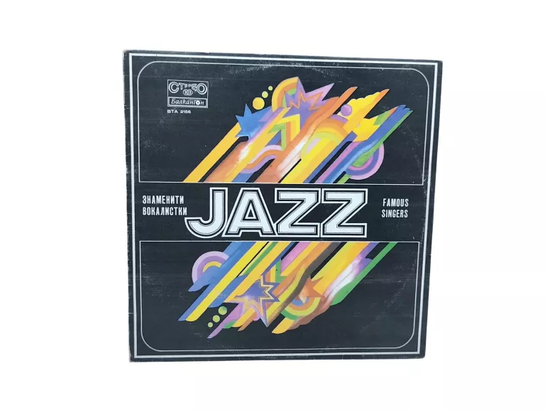 plyta-winylowa-jazz-famous-singers-jana-pawla-ii-32-klodzko-for-cash