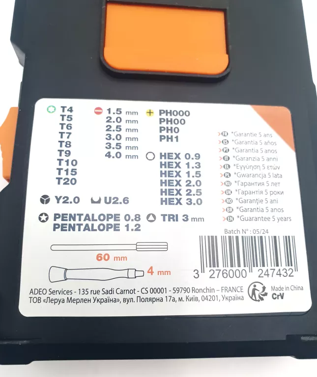 zestaw-wkretak-z-bitami-dexter-32-elementy-ean-gtin-3276000247432