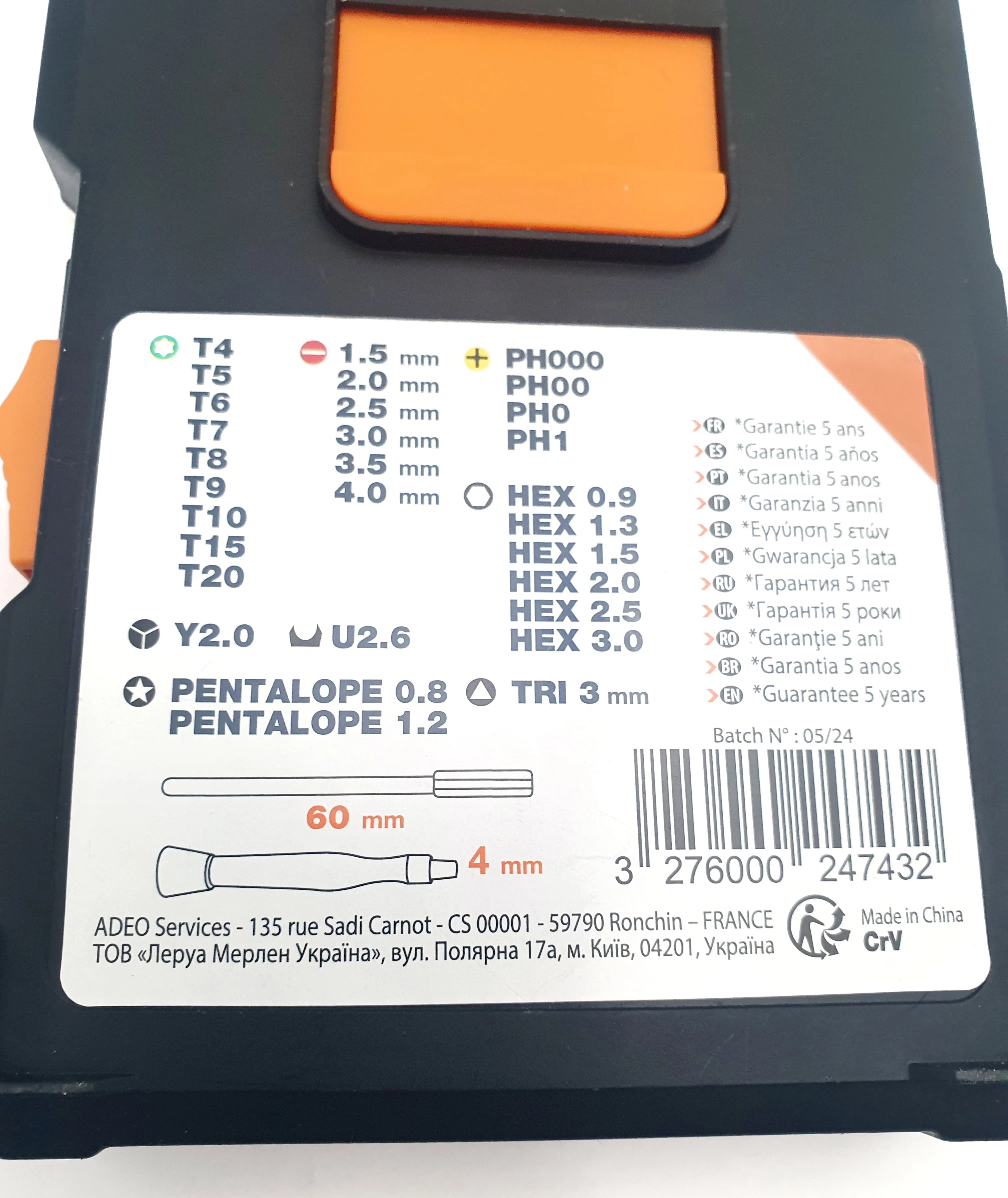 zestaw-wkretak-z-bitami-dexter-32-elementy-ean-gtin-3276000247432