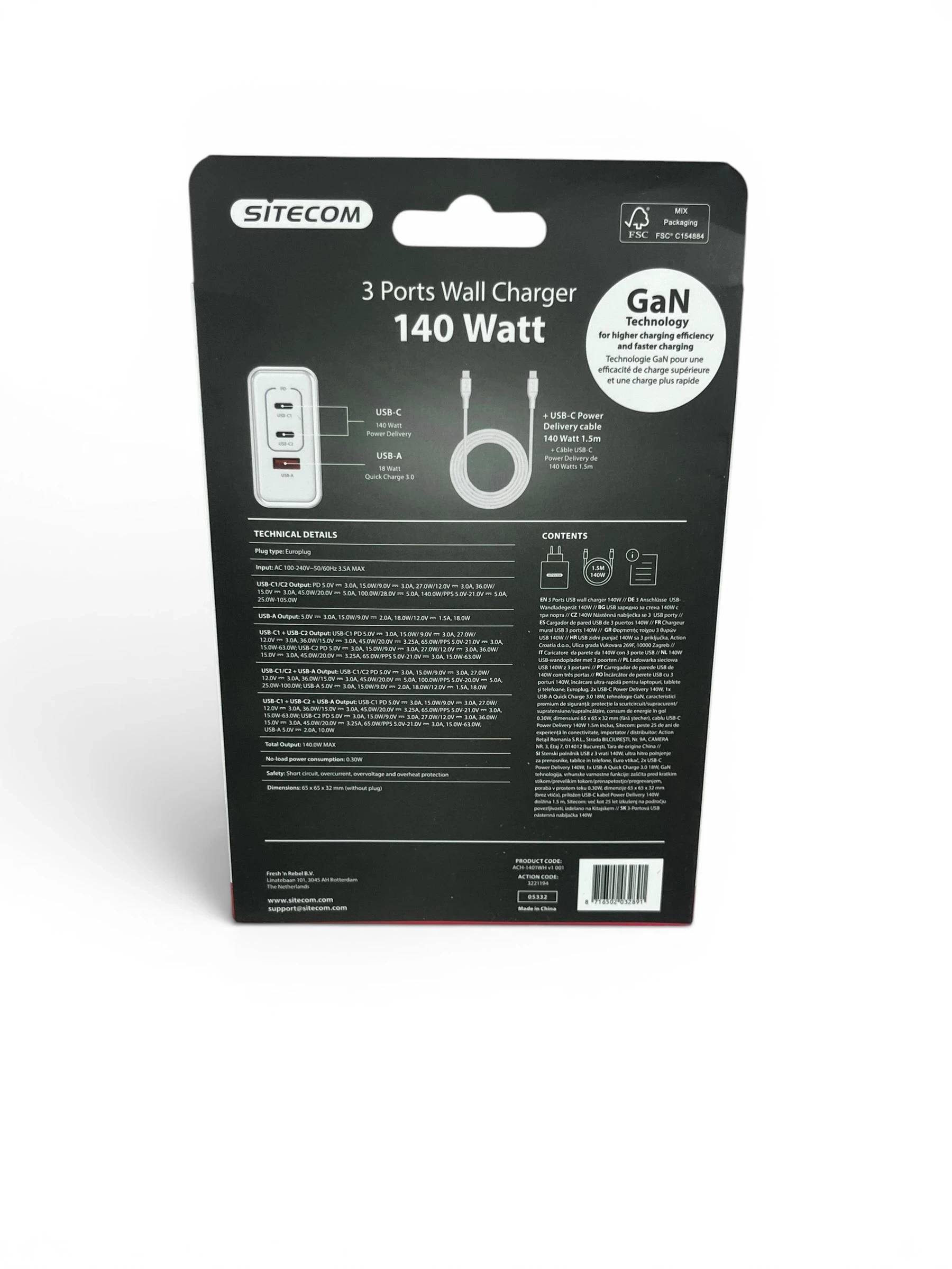 ladowarka-140-watt-sitecom-ean-gtin-8716502032891