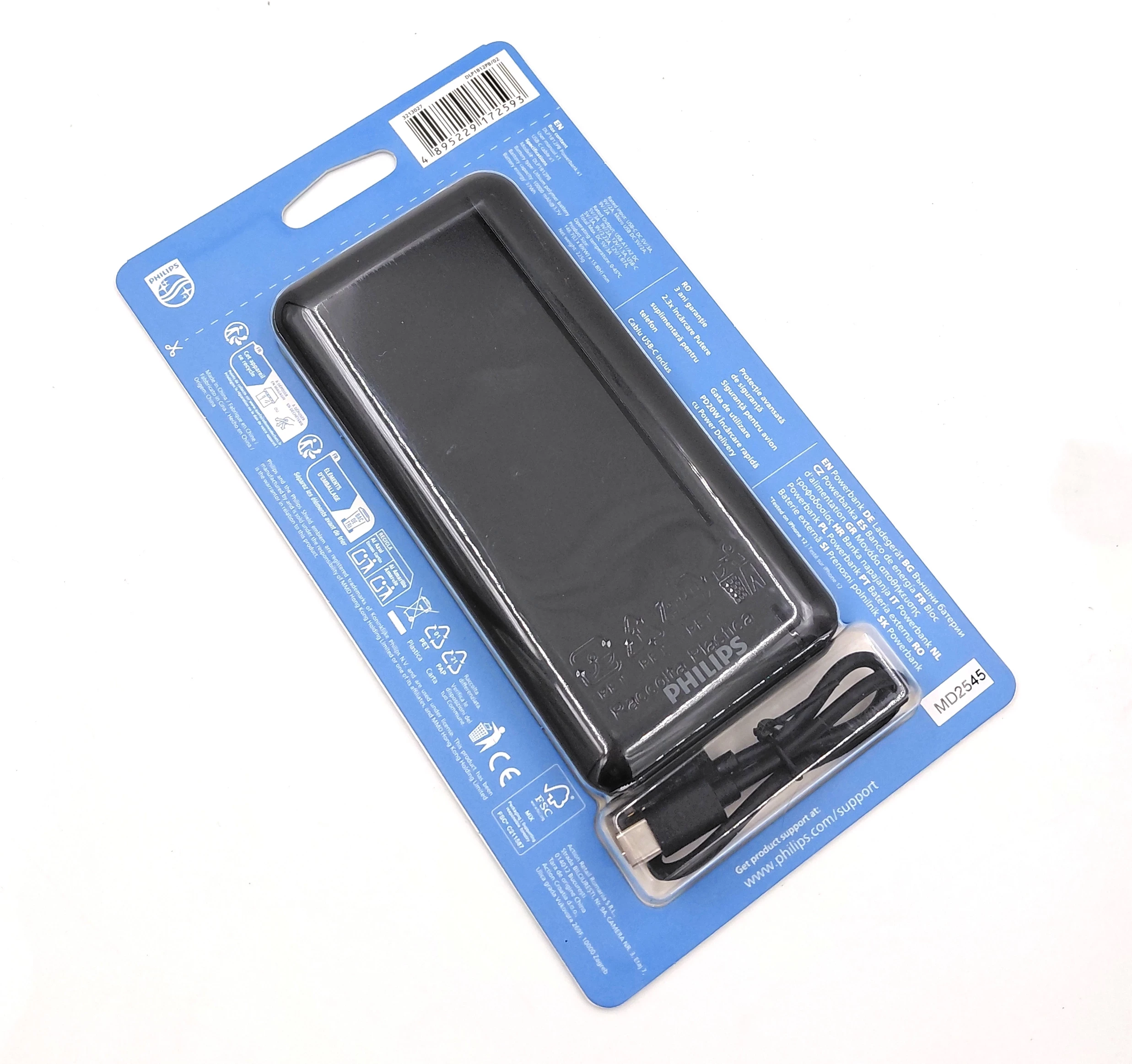 powerbank-philips-10000-mah-czarny-md2545-i-armii-wojska-polskiego-10e-kolobrzeg