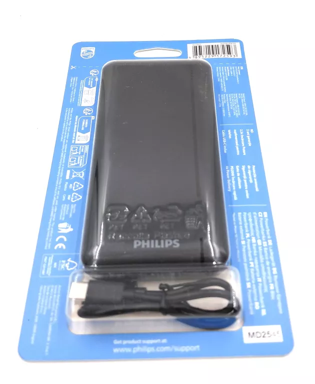powerbank-philips-10000-mah-czarny-md2545-stan-11323-2