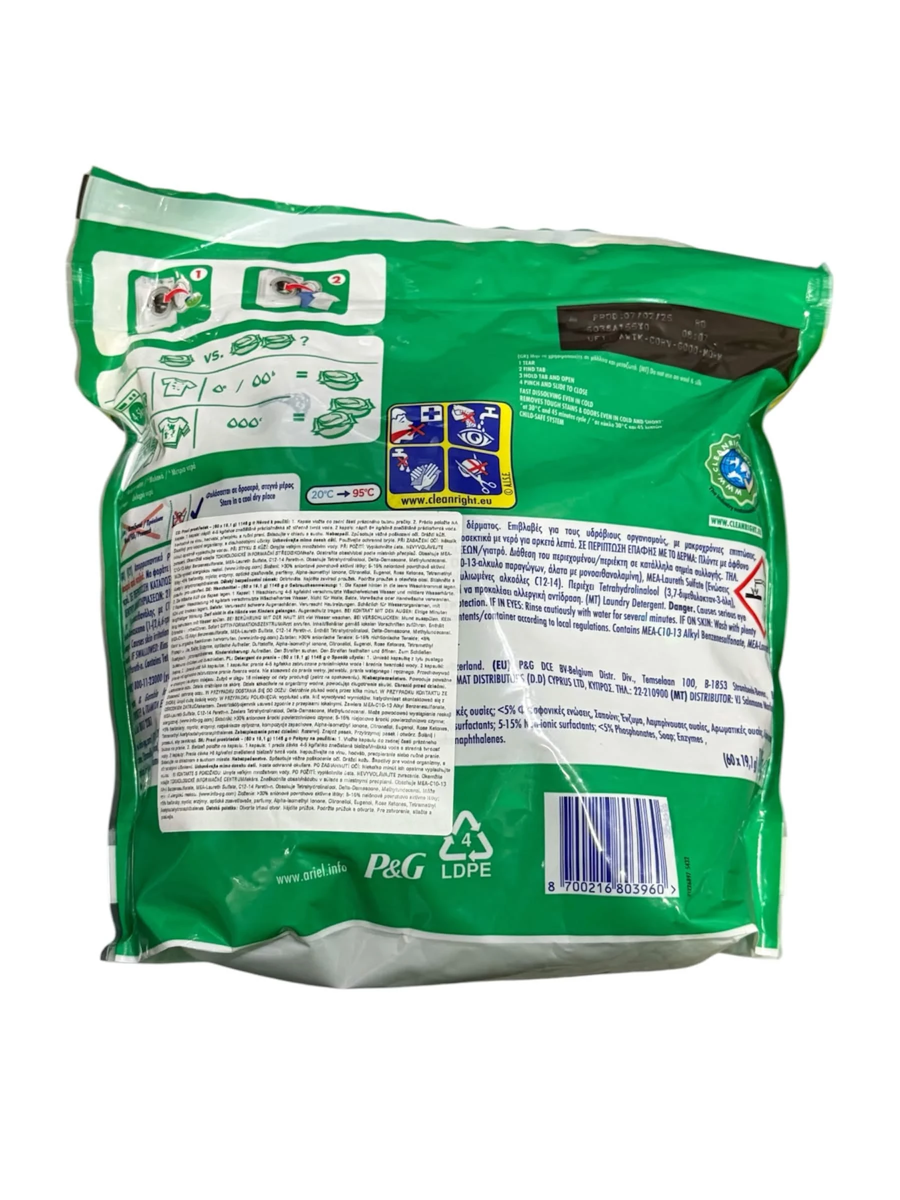 kapsulki-do-prania-ariel-60szt-ean-gtin-8700216356411