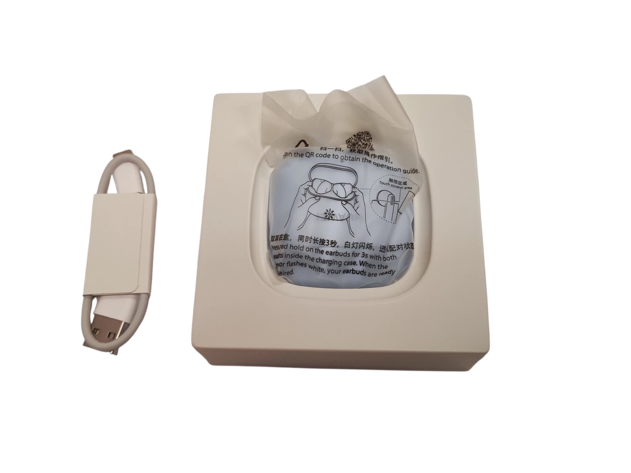 sluchawki-douszne-bt-huawei-freebuds-se-2-stan-bdb-niebieskie-ean-gtin-6942103104046