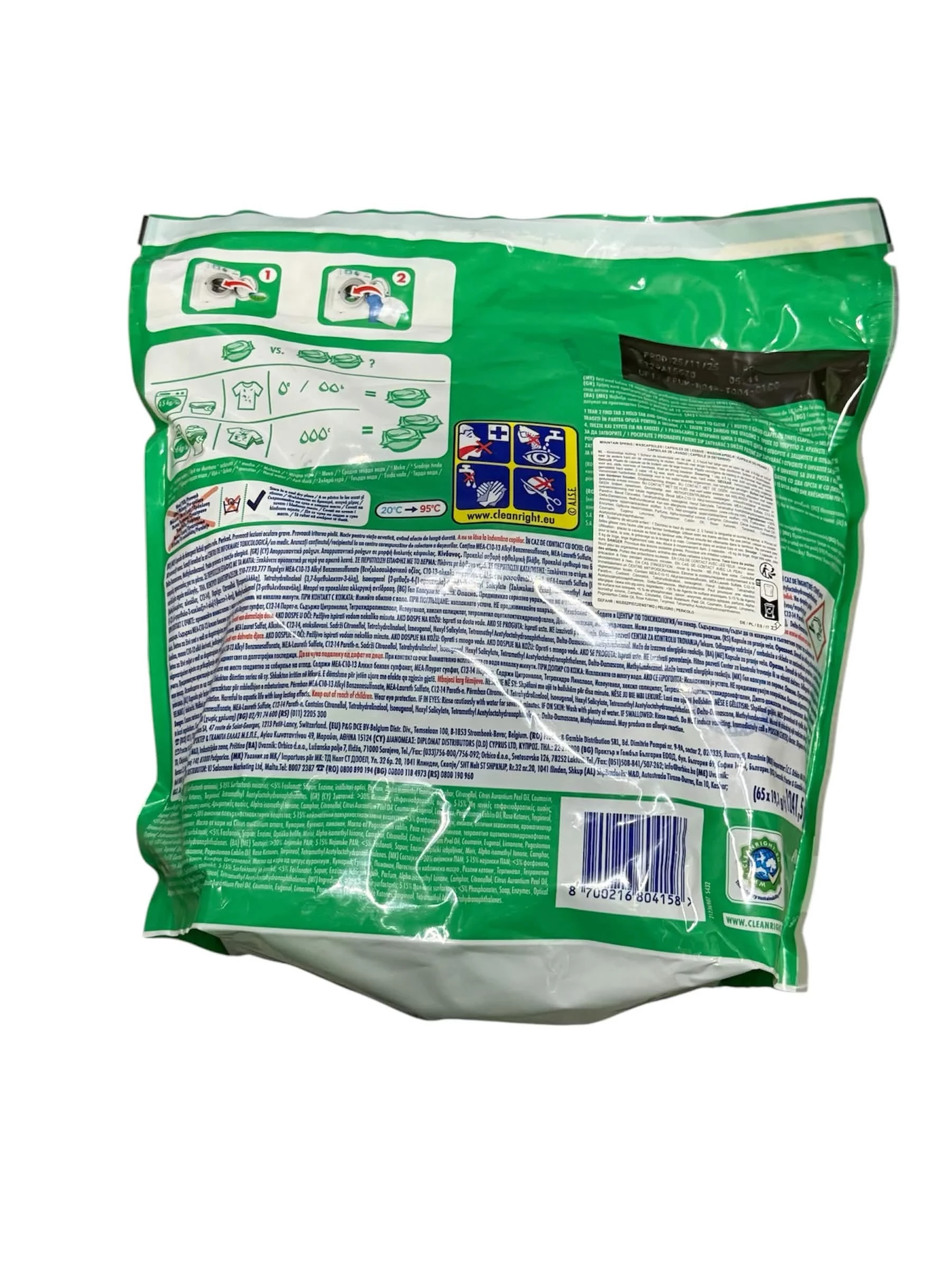 kapsulki-do-prania-ariel-65szt-ean-gtin-8700216313353