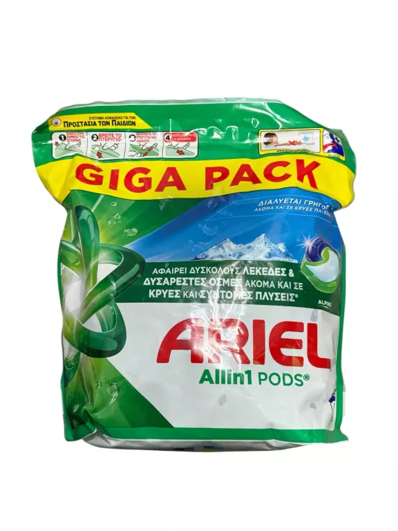 kapsulki-do-prania-ariel-60szt-gdanska-26-bydgoszcz