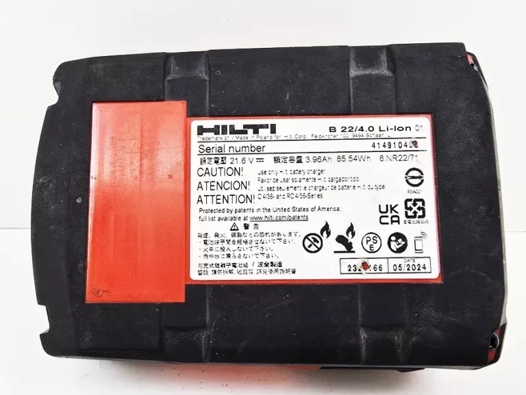 hilti-akumulator-bateria-b-22-40ah-li-ion-052024-stan-11323-2