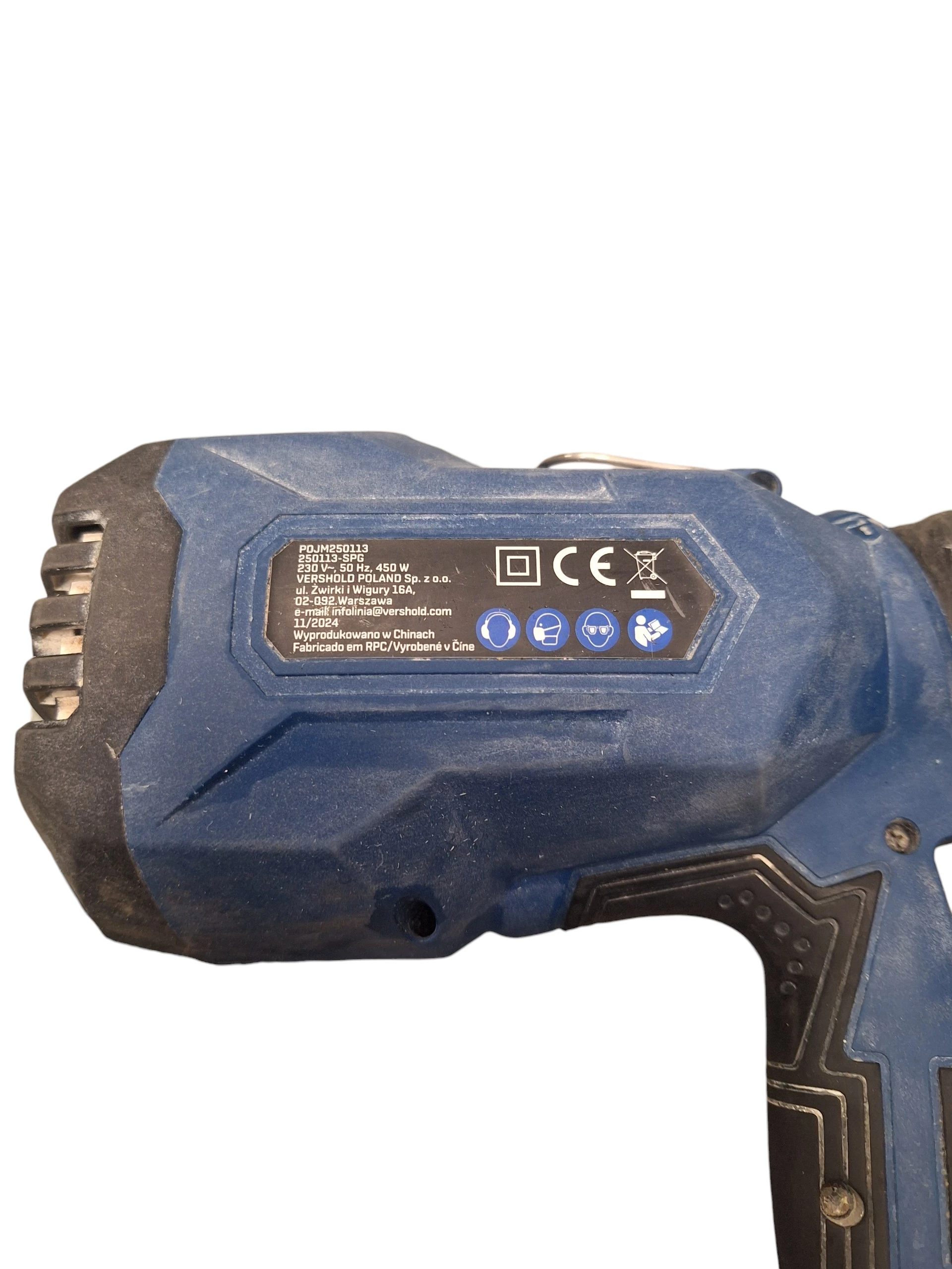 pistolet-elektryczny-natryskowy-do-farb-niteo-agregat-malarski-moc-450w-ean-gtin-5905118102446