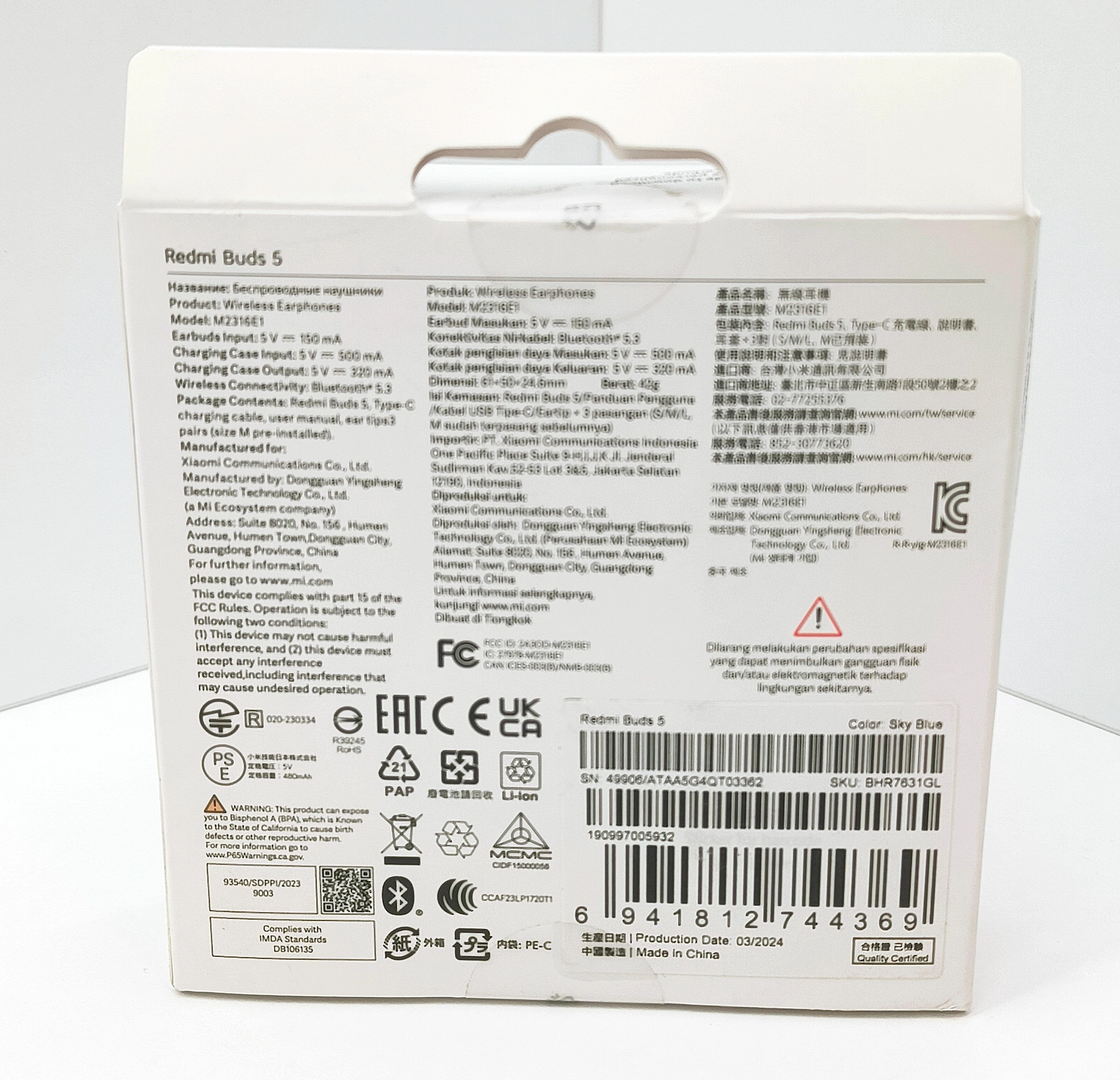 sluchawki-bezprzewodowe-bluetooth-xiaomi-redmi-buds-5-niebieskie-ean-gtin-6941812744369