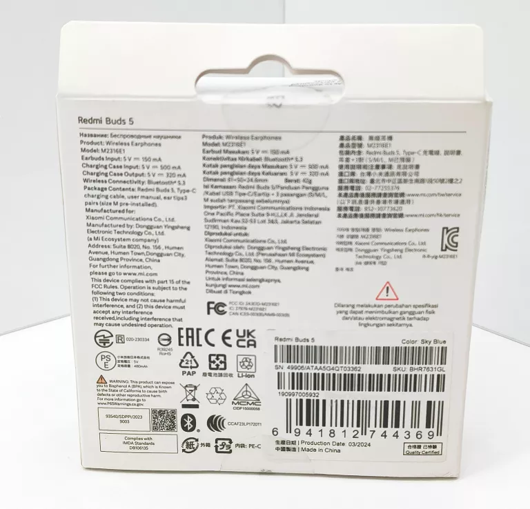 sluchawki-bezprzewodowe-bluetooth-xiaomi-redmi-buds-5-niebieskie-ean-gtin-6941812744369