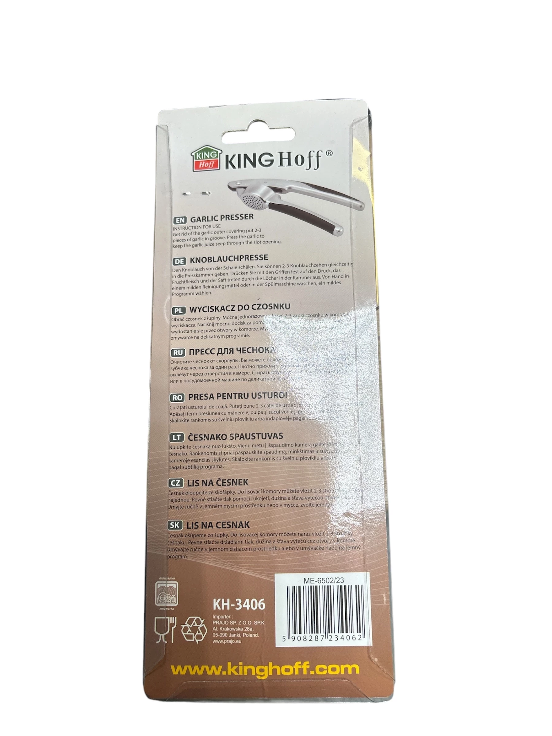 praskawyciskacz-do-czosnku-jak-nowe-ean-gtin-6974106840935