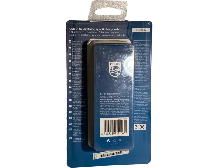 kabel-philips-usb-a-to-lightning-12m-dlc3104v-ean-gtin-4895229121065