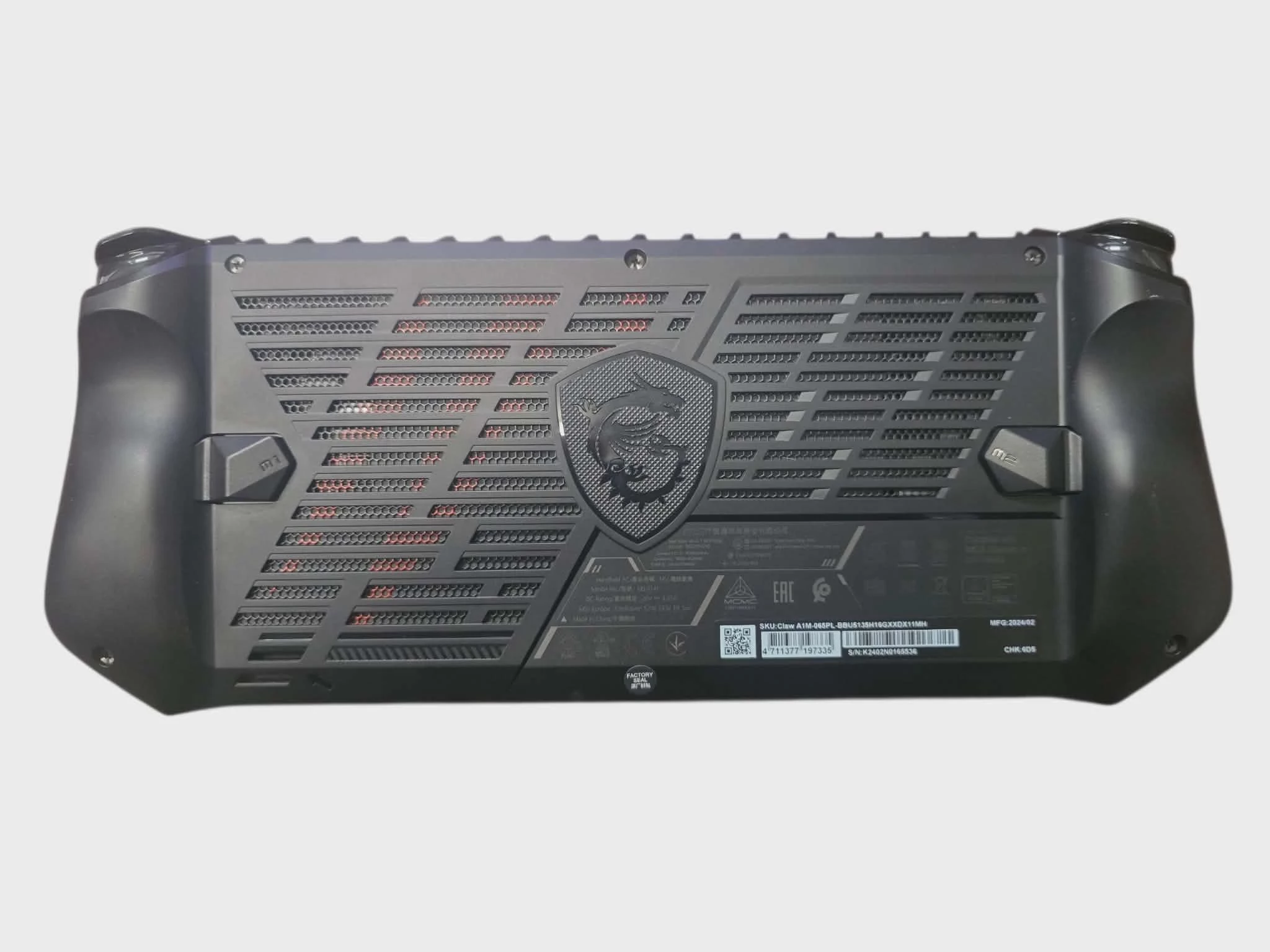 konsola-msi-a1m-065pl-165125gb-intel-core-ultra-5-producent-248914-1988035