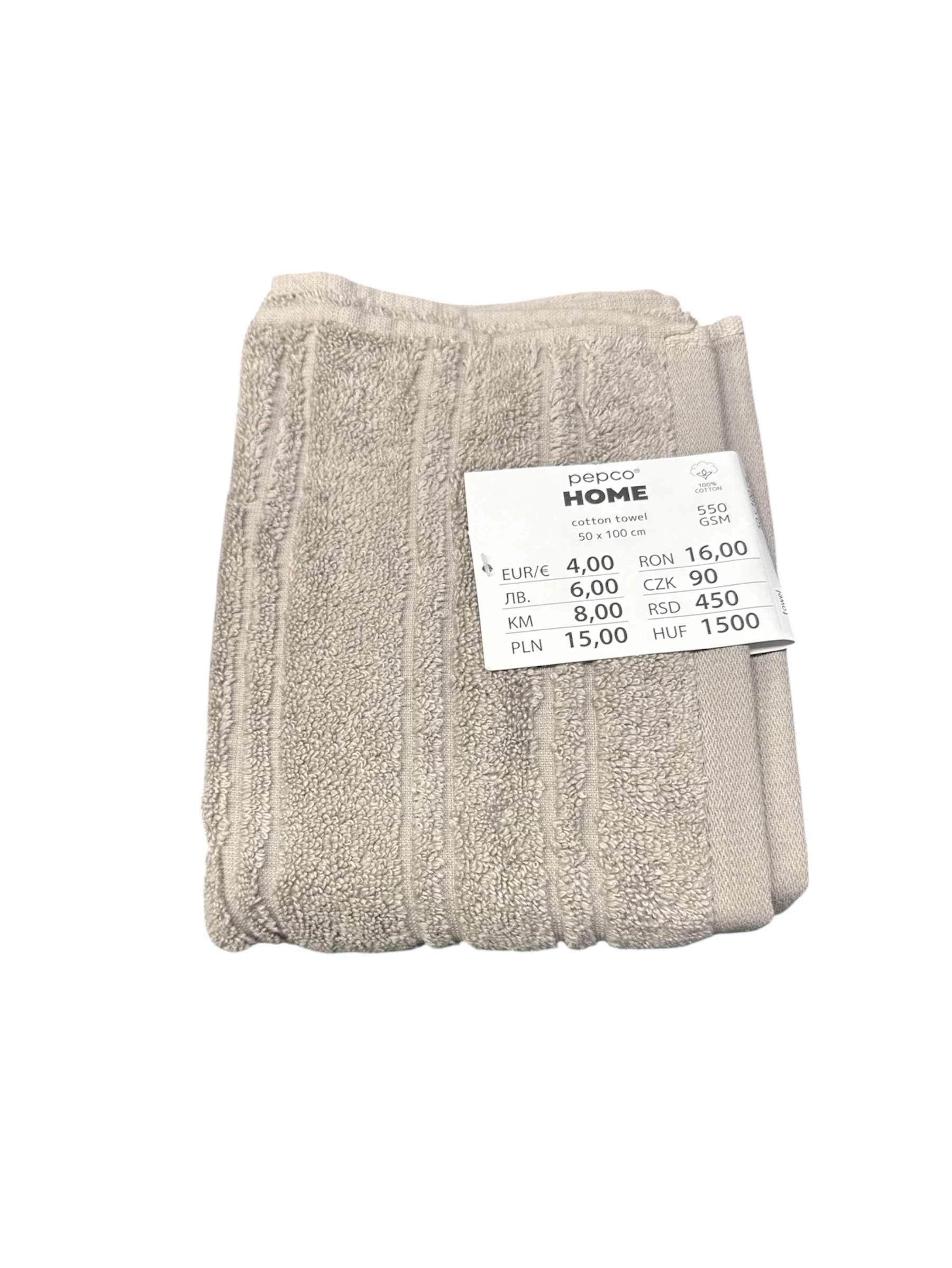 recznik-szary-50x100-100-bawelna-pepco-daszynskiego-22-wroclaw-gracja