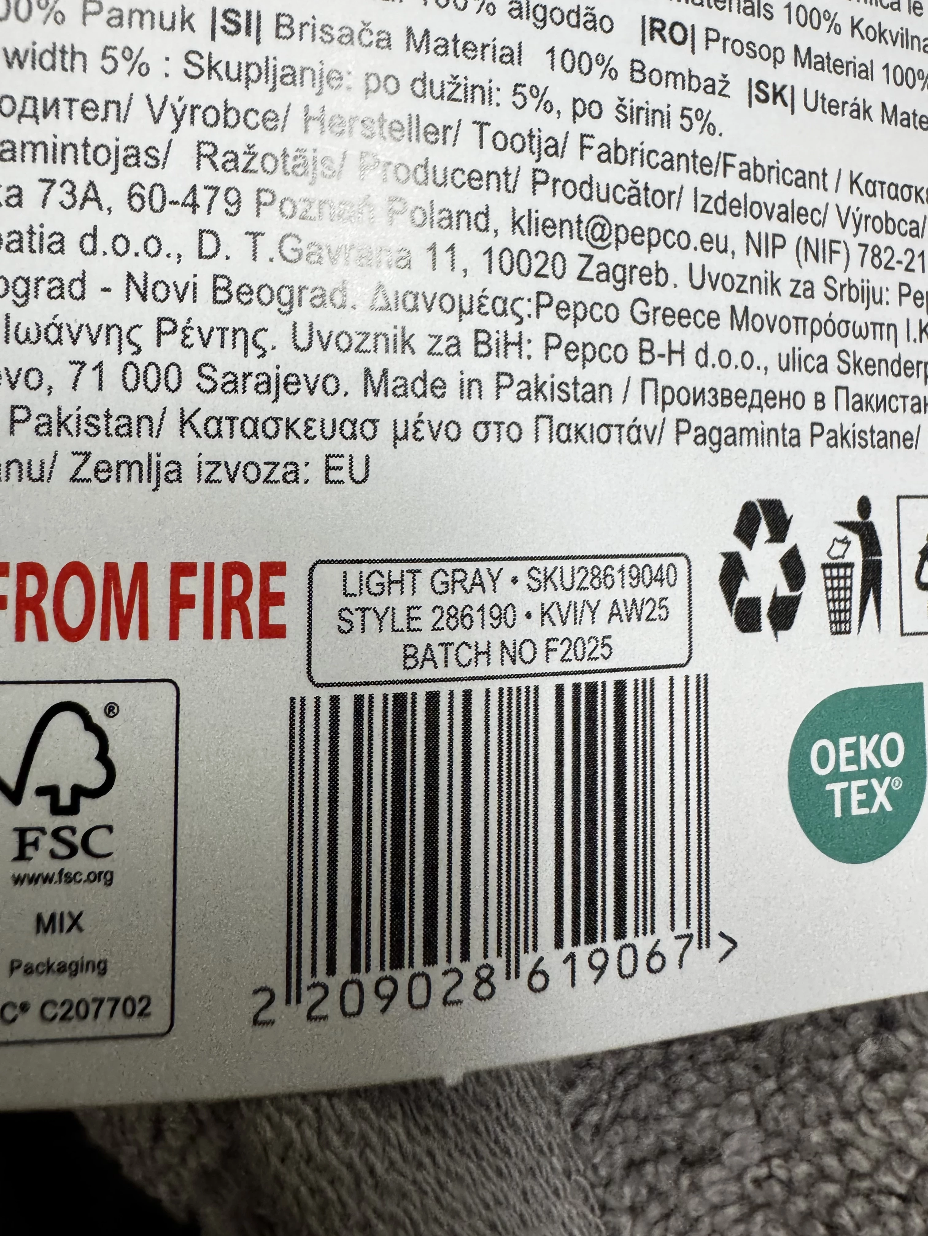 recznik-szary-50x100-100-bawelna-pepco-stan-11323-1