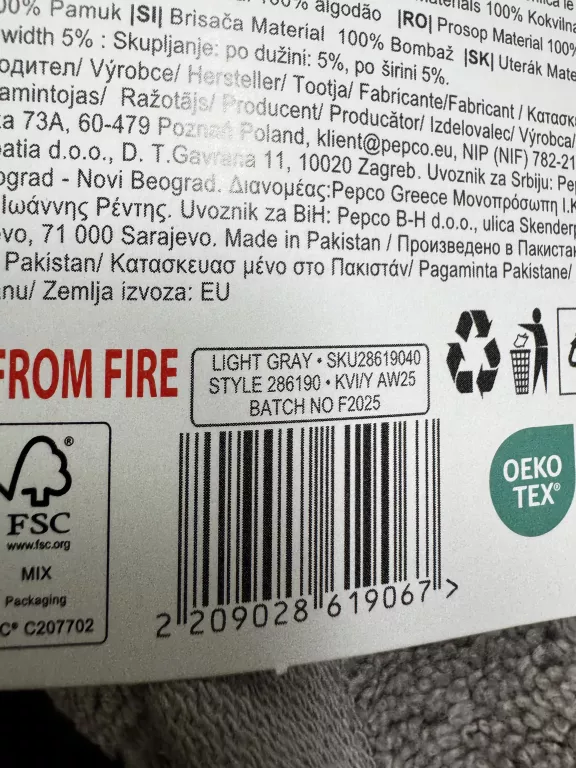 recznik-szary-50x100-100-bawelna-pepco-stan-11323-1