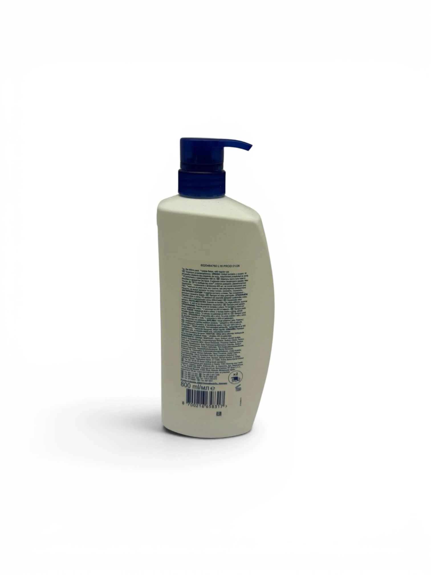 head-shoulders-men-ultra-old-spice-szampon-przeciwlupiezowy-800ml-pompka-ean-gtin-8700216658317