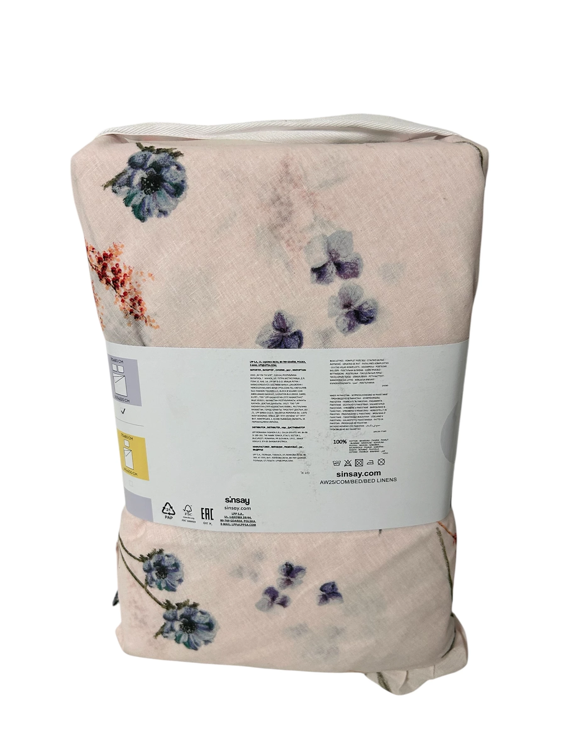 posciel-sinsay-200x220-70x80-ean-gtin-5907232867966