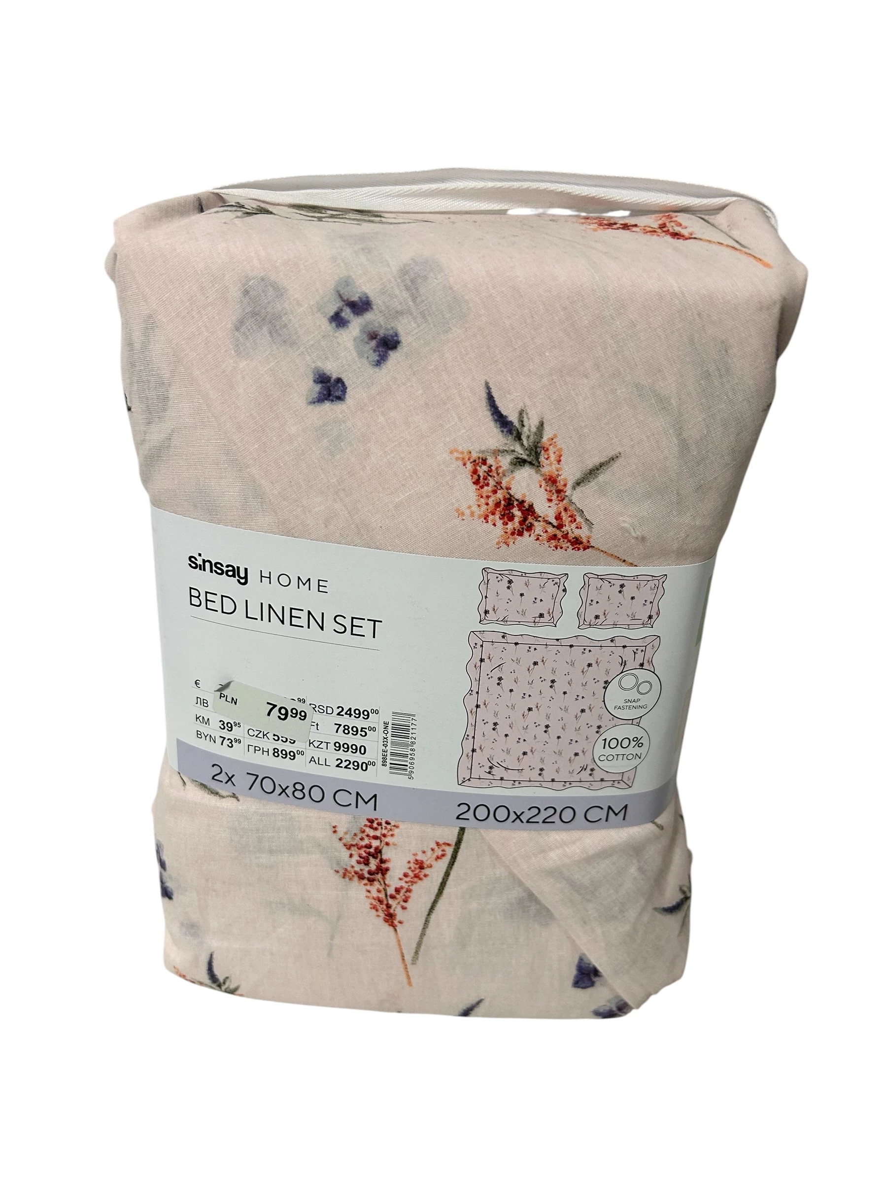 posciel-sinsay-200x220-70x80-dworcowa-28-zielona-gora