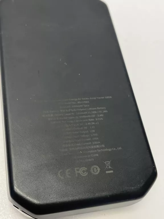 rozrusznik-baseus-super-energy-air-10000-mah-waga-produktu-z-opakowaniem-jednostkowym-0740