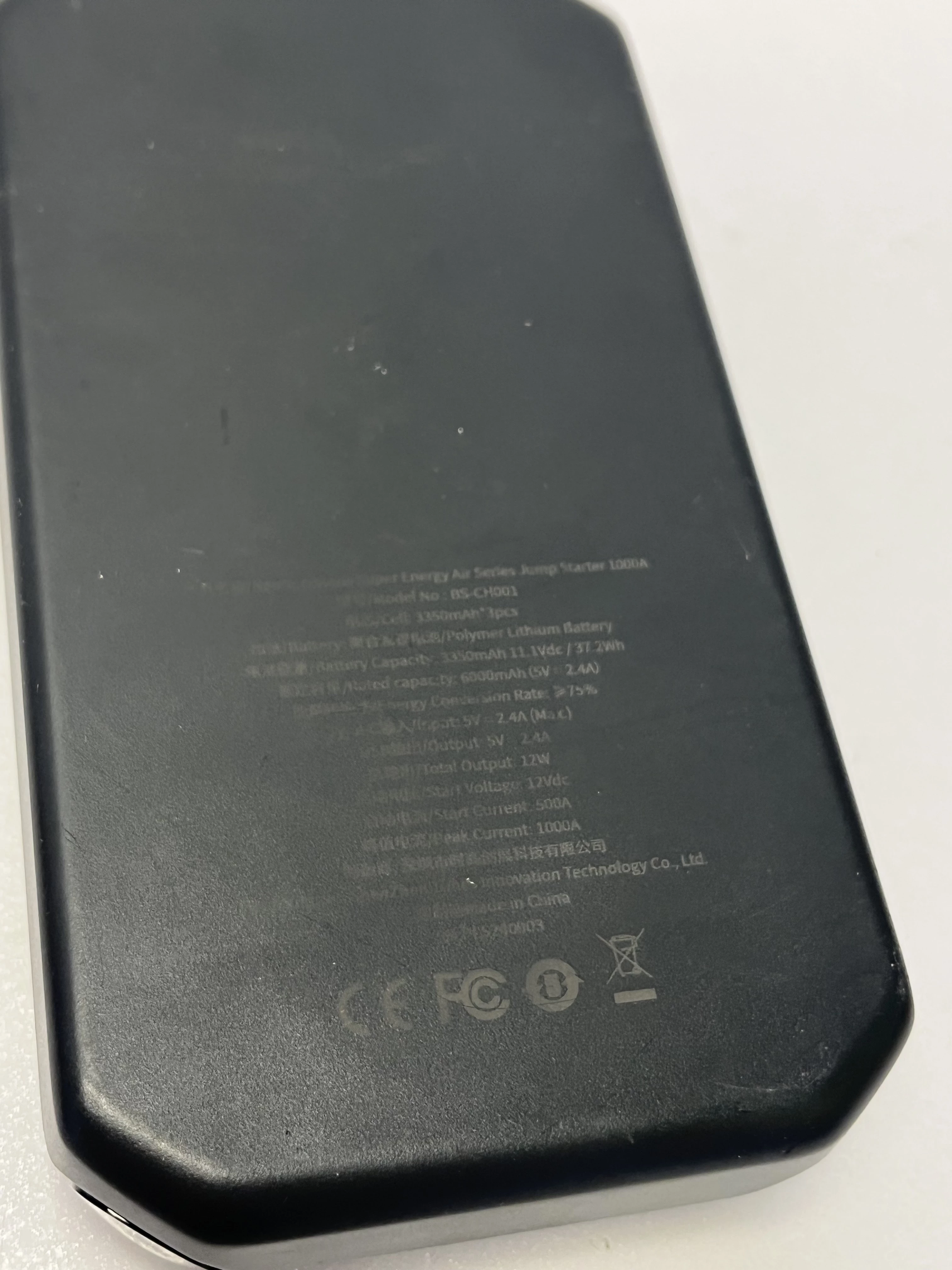 rozrusznik-baseus-super-energy-air-10000-mah-waga-produktu-z-opakowaniem-jednostkowym-0740