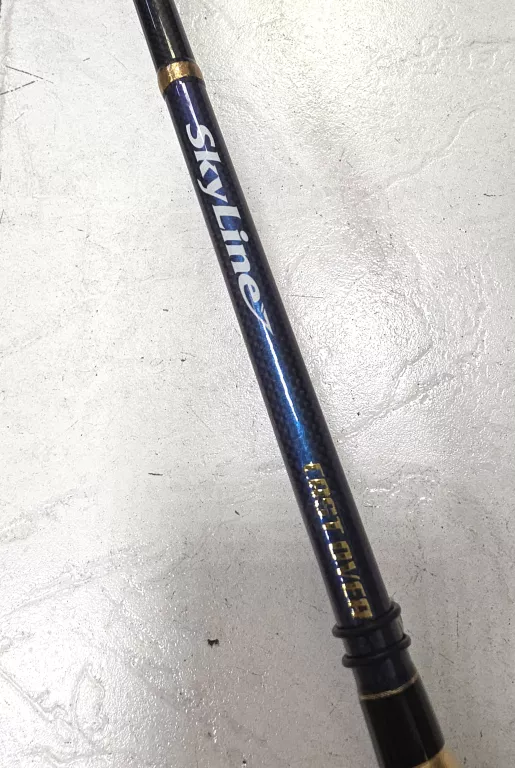 wedka-favorite-skyline-sky1-762mh-229m-10-35g-exfast-ean-gtin-4823102112619