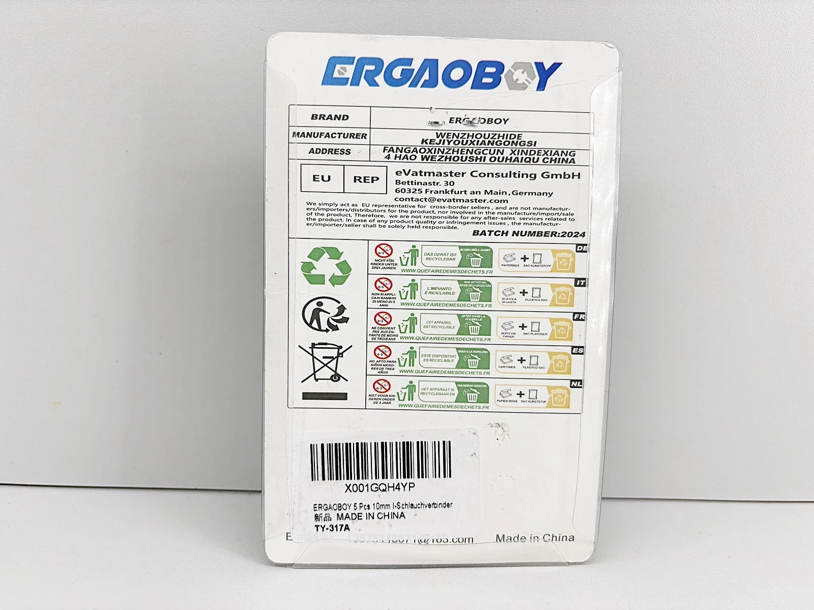 karbowane-laczniki-zlacze-wielowypustowe-proste-do-weza-z-zaciskami-rodzaj-236254-746861