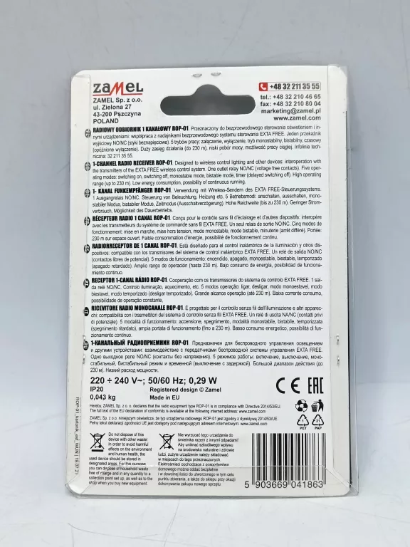 radiowy-odbiornik-dopuszkowy-1-kanalowy-rop-01-inteligentny-dom-exta-free-ean-gtin-5903669041863